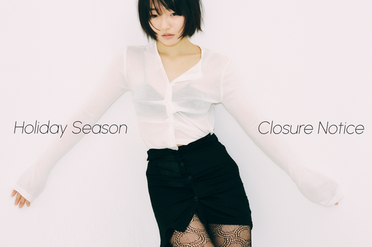 年末年始の休業のお知らせ