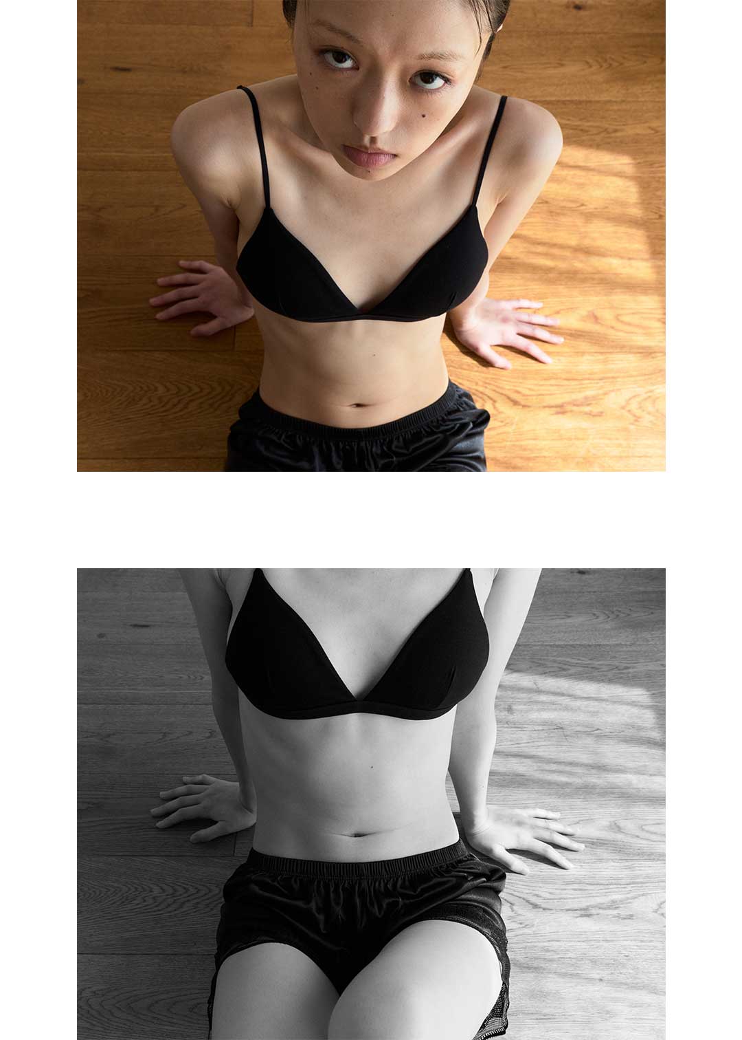 Cotton Basic Bra